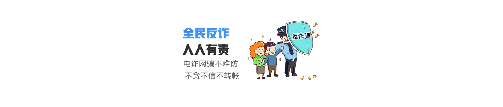 曲江区联通宽带
